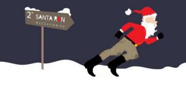 Santa Run Thessaloniki 2015